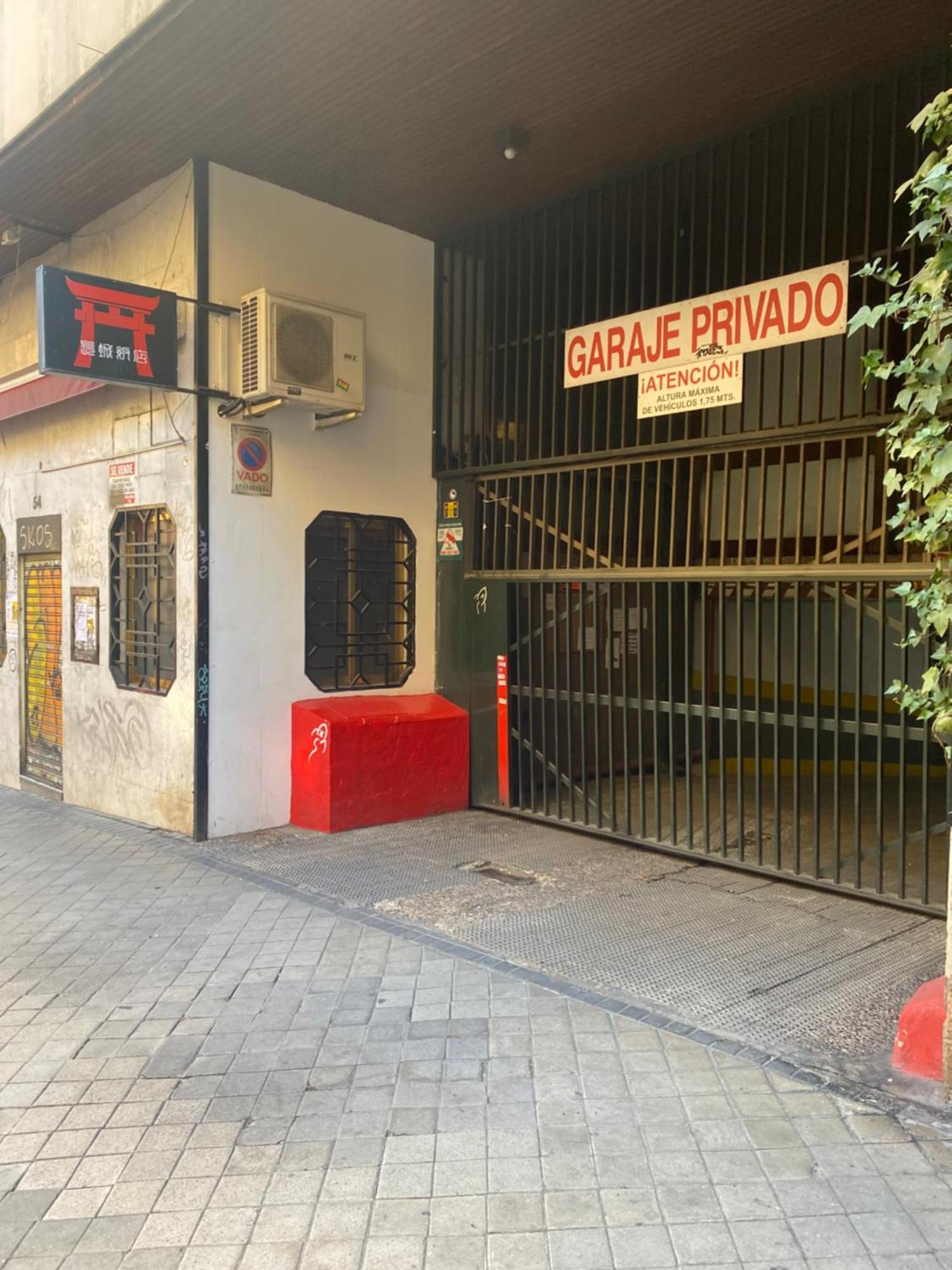 Moncloa Apartment, Con Parking Opcional マドリード エクステリア 写真